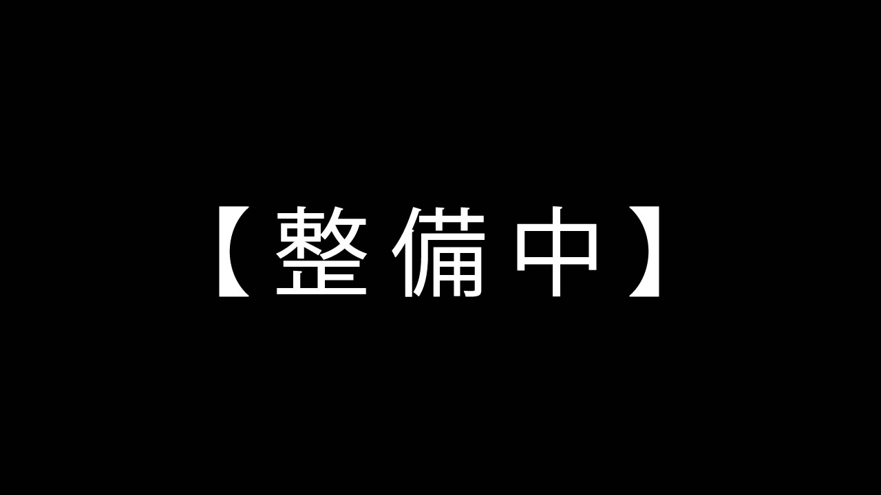 平常時のカメラ画像